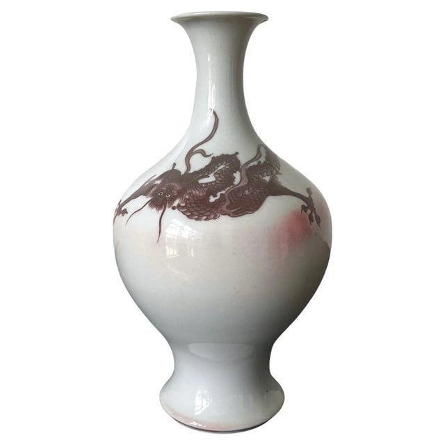 Early 20th Century Japanese Glazed Porcelain Dragon Design Vase by Mazuku Kozan For Sale - Image 13 of 13