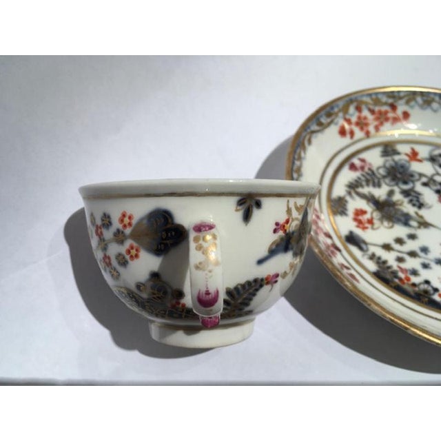 White, Red, Blue and Gold Porcelain Cup with Saucer, Vienna, Austria, Mid-19th Century, Set of 2 For Sale - Image 10 of 17