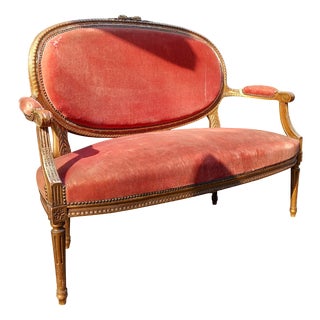 Louis XVI Style Bench in Gilded Wood, 1870 For Sale