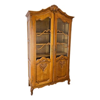Vintage French Louis XIV Bookcase For Sale