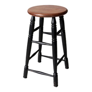 Vintage Wooden Stool For Sale