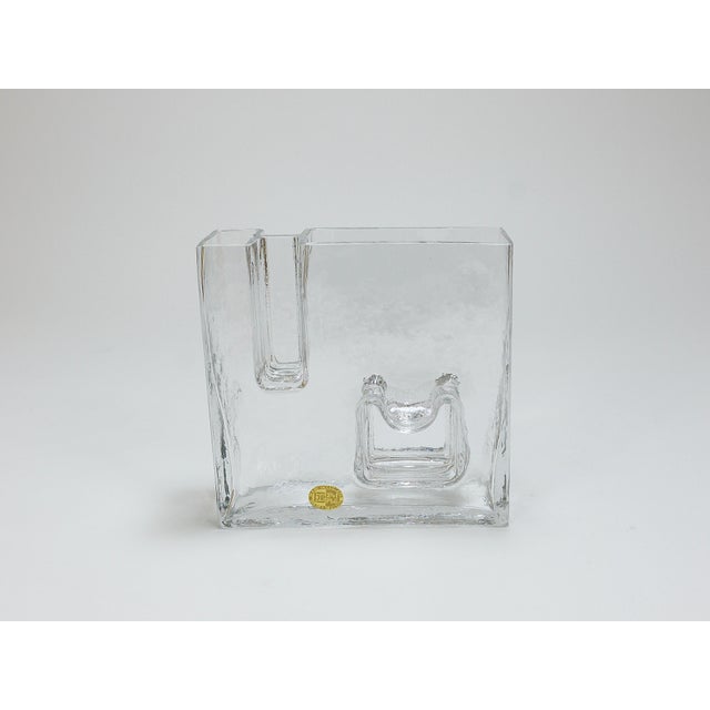 Op Art Ice Glass Vase attributed to Claus Josef Riedel, Austria, 1970s For Sale - Image 14 of 18
