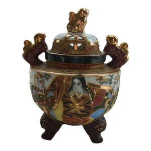 Vintage Satsuma Incense Burn Jar