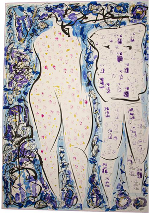 Maurizio Gracceva, Without Identity, 2017, Ink Drawing on Paper