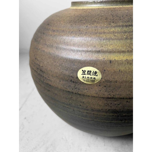 Mid-Century Modern Japanese Kasama Ware Tsubo Vase by Kashiwa Touen Hobun, 1960s For Sale - Image 3 of 18