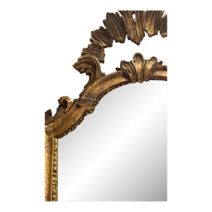 Pair of Venetian Hand-Carved Giltwood Mirrors, Late 18th-Early 19th Century 1 / 7 Pair of Venetian Hand-Carved Giltwood Mirrors, Early 20th C.