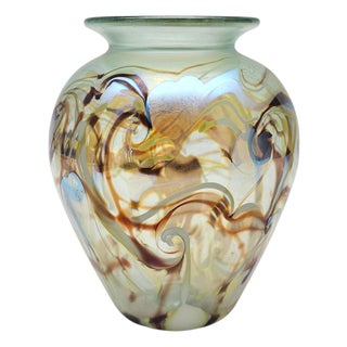 Don Richardson Carlson Art Glass Iridescent Hearts & Vines Vase 5.75" For Sale