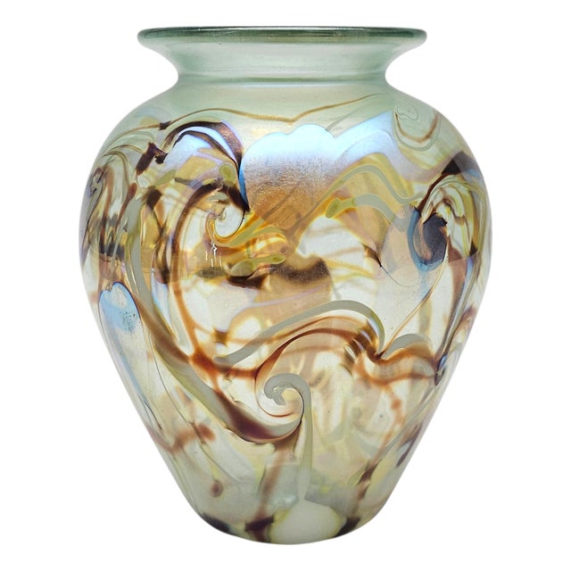 Don Richardson Carlson Art Glass Iridescent Hearts & Vines Vase 5.75" For Sale