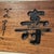 Wooden Japanese Hanging Shop Signboard, 1960s For Sale - Image 15 of 17