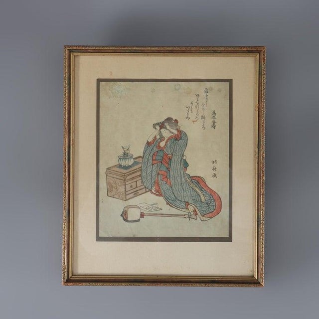 Antique Japanese Wood Block Print “Woman Doing Her Hair” Signed By Katsushika Hokusai 19thC Measures - 12 3/4" x 10 5/8" x...