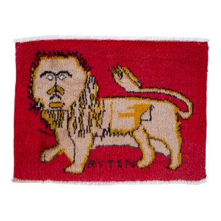 1980s Hand-Knotted Small Turkish Rug, Lion Motif Wellcome Mat Entry Decor - 22" X 16" For Sale
