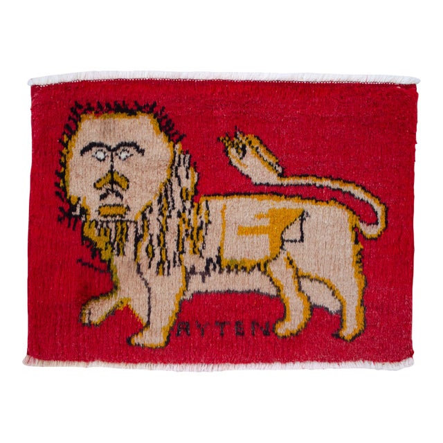 1980s Hand-Knotted Small Turkish Rug, Lion Motif Wellcome Mat Entry Decor - 22" X 16" For Sale
