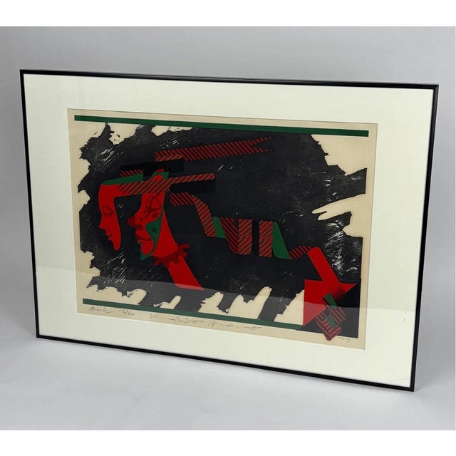 Vintage 1977 Mask Wood Block Print Japanese Kunihiro Amano Signed Numbered Framed Preowned. It is a woodblock print in...