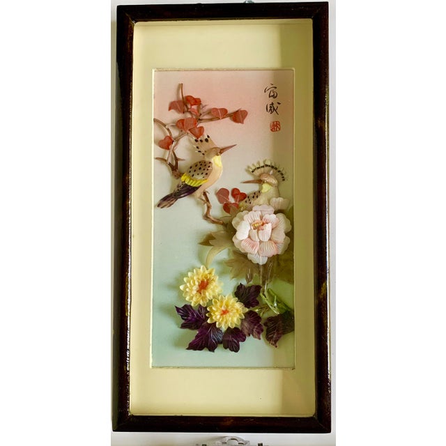 Vintage Japanese 3d Shell Art Shadow Boxes Set of 2 Chairish