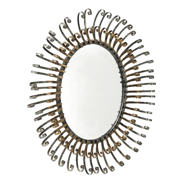 Mid-Century Modern Sunburst Mirror in Brass, 1960 For Sale