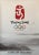 2008 Original Chinese Beijing Olympic Poster, Birds and Landscape For Sale