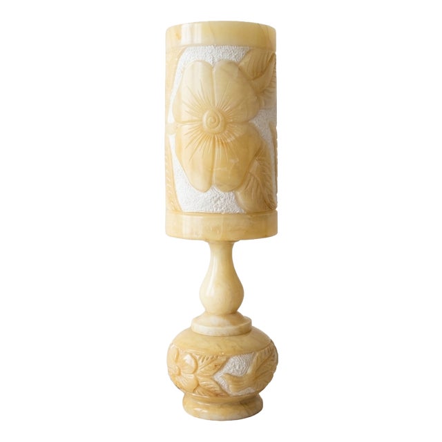 Italian Art Deco Floral Lamp, 1980s For Sale