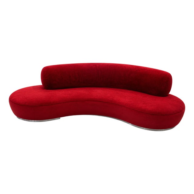 Vladimir Kagan for Directional (Attributed) Serpentine Cloud Sofa, Model 4891-J, 1980s For Sale