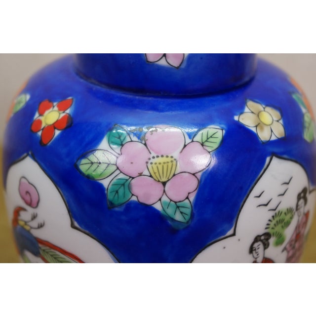 Vintage Japanese Export Porcelain Temple Jar Mt Fuji Dragon Motif Chinoiserie For Sale - Image 11 of 13