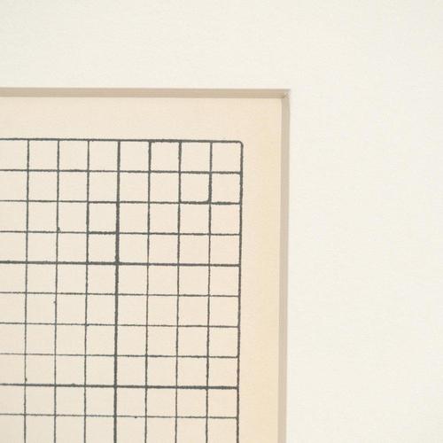 Carl Andre, Untitled, 1972, NYCLU Ticket For Sale - Image 6 of 14