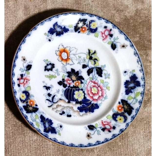 Ceramic English Victorian Style Plates with Royal Arms Mark, 1837, Set of 4 For Sale - Image 7 of 13