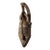 Early 20th Century Baga Nalu Banda Mask Guinea For Sale