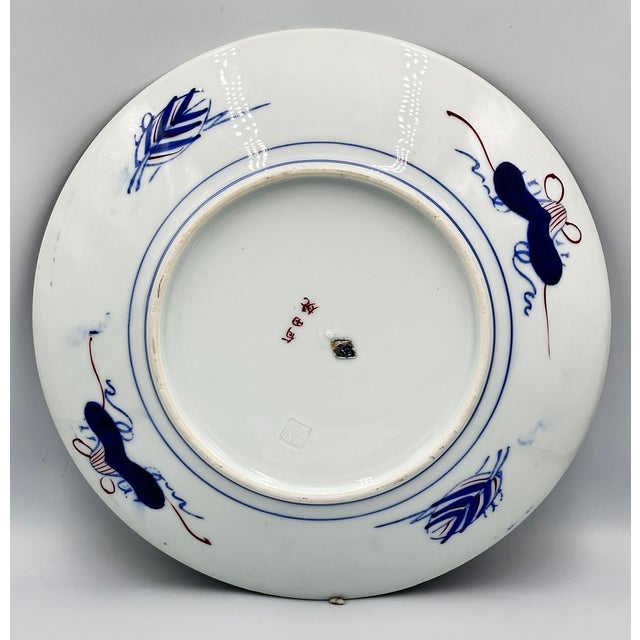 Early 20th Century Antique Japanese Imari Arita Floral & Phoenix Porcelain Large Charger Platter For Sale - Image 5 of 9