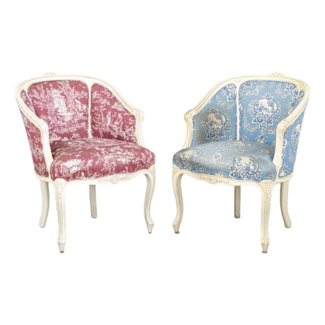 Louis XV Style White Painted Bergeres, Pair For Sale