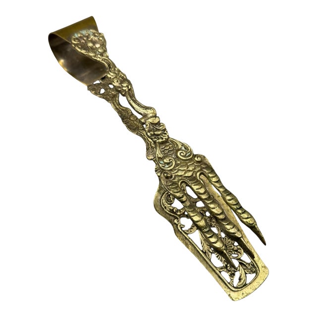Vintage Italian Rococo Style Brass Serving Utensil/ Tongs For Sale
