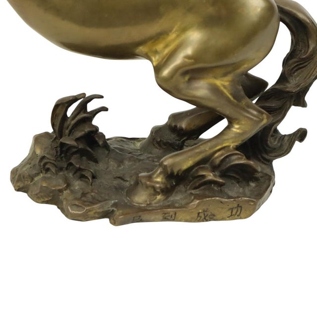 Metal Vintage Feng Shui Bronze Rearing Horse Statue, 1950s For Sale - Image 7 of 16