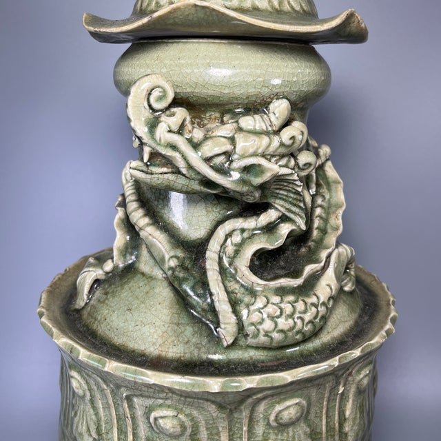 Chinese Celadon Dragon Relief Lidded Vase, Collectible Decorative Vessel For Sale - Image 4 of 7