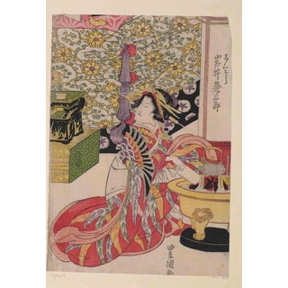 Utagawa Toyokuni II, The Japanese Tea Ritual, Woodcut, 19th Century For Sale
