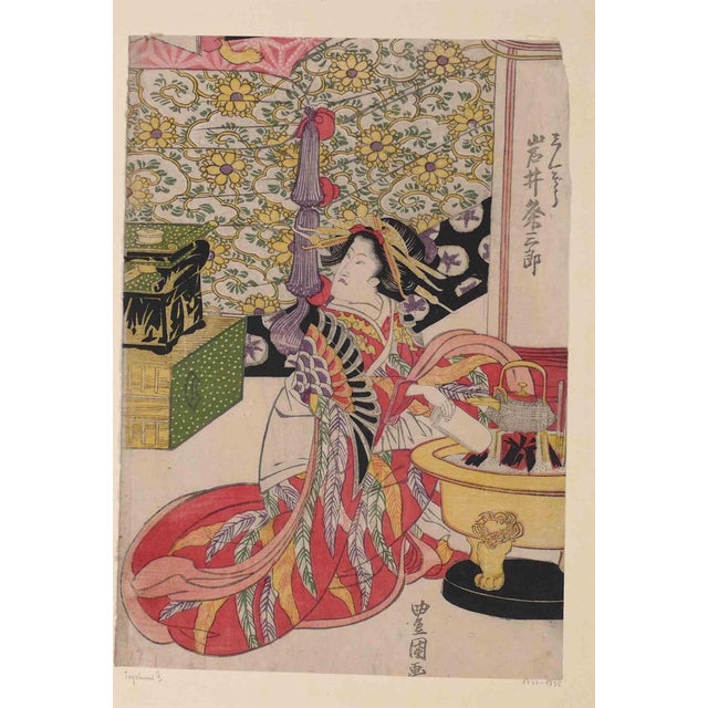 Utagawa Toyokuni II, The Japanese Tea Ritual, Woodcut, 19th Century For Sale