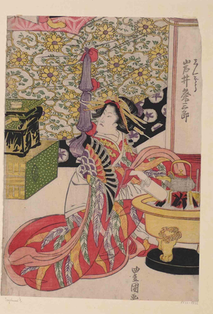 Utagawa Toyokuni II, The Japanese Tea Ritual, Woodcut, 19th Century