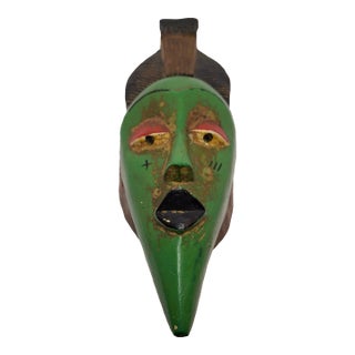 Authentic Baule Goli Kpan Ritual Mask Ivory Coast Hand Carved Wood 14.5" X 4.5" For Sale