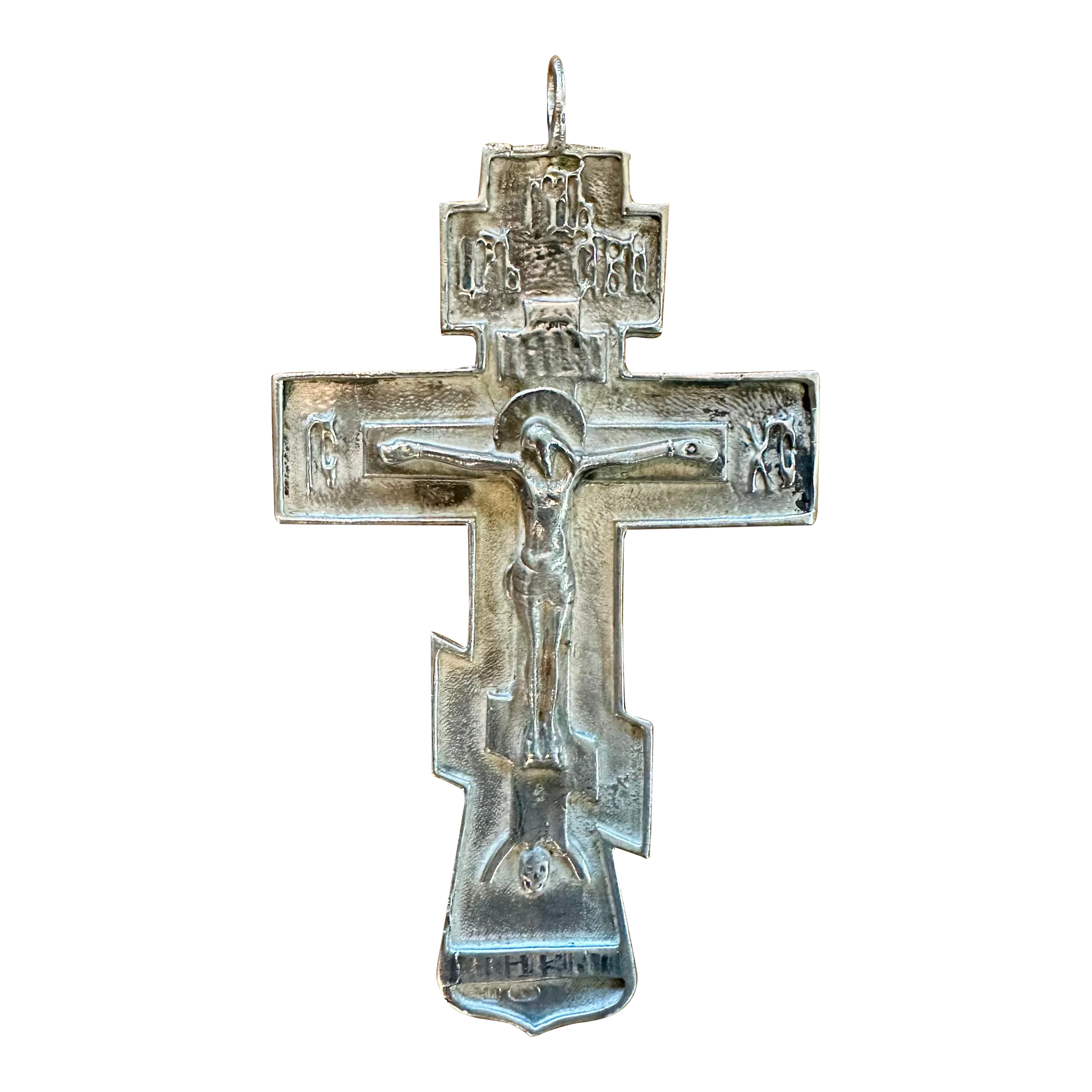 Antique Archbishop's Large Silver Pectoral Cross (Nicholas Ii
