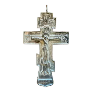 Antique Archbishop's Large Silver Pectoral Cross (Nicholas Ii, 1896)