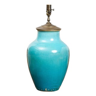 Midcentury Turquoise Table Lamp Mounted on Lucite Base, US Wired For Sale