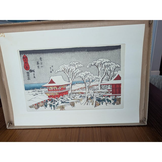Slate Gray 1970s Mid-Century Modern Japanese Woodblock Reprint After Hiroshige: Twilight Snow at Mount Atago For Sale - Image 8 of 10