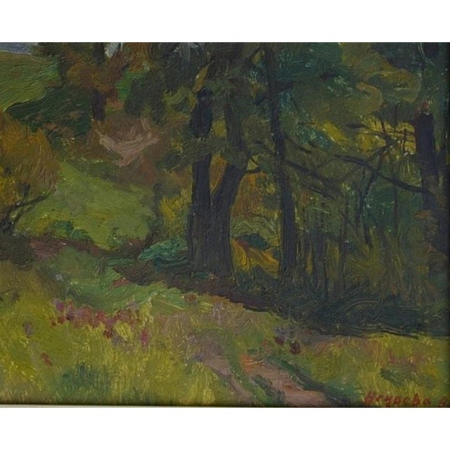 1970s Impressionist Landscape Oil Painting, Ukrainian Art 40-50 For Sale - Image 6 of 6