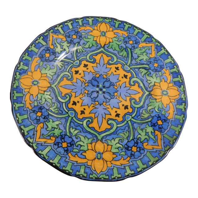 1990s Royal Doulton Colorful Dinner Plate in Unknown Pattern For Sale