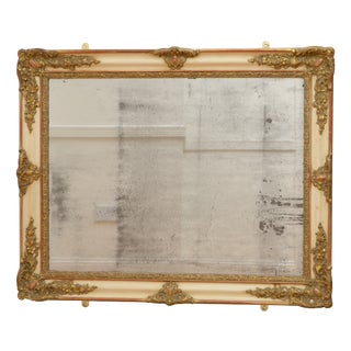 Antique French Gilded Wall Mirror, 1850 For Sale