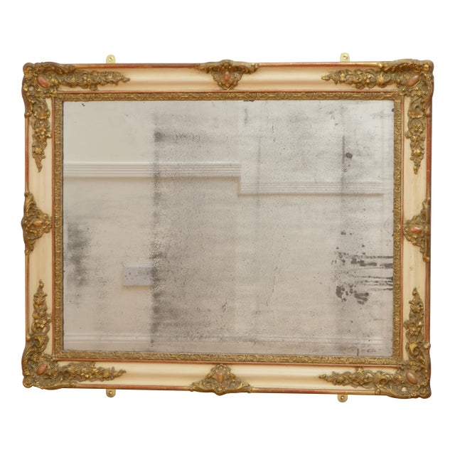 Antique French Gilded Wall Mirror, 1850 For Sale