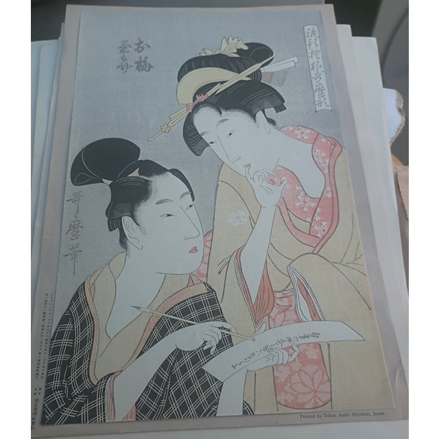 Japanese Late 18th Century Geisha by Utagawa Kunisada For Sale - Image 3 of 3