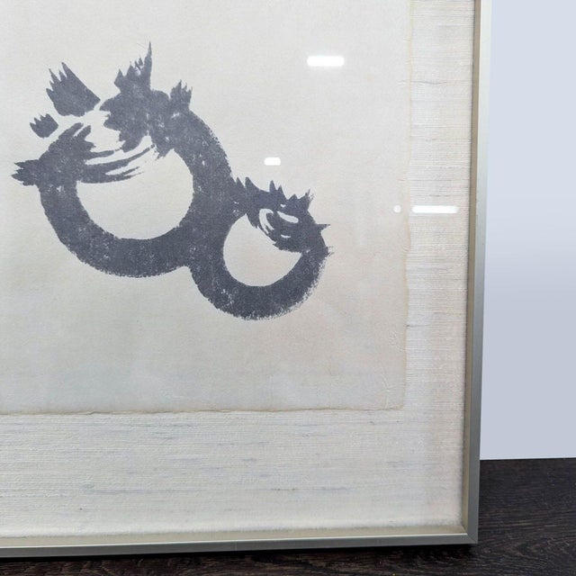Original Asian Ink on Silk Painting – Abstract Calligraphic Circles W/ Artist Seal (Framed) For Sale - Image 4 of 4