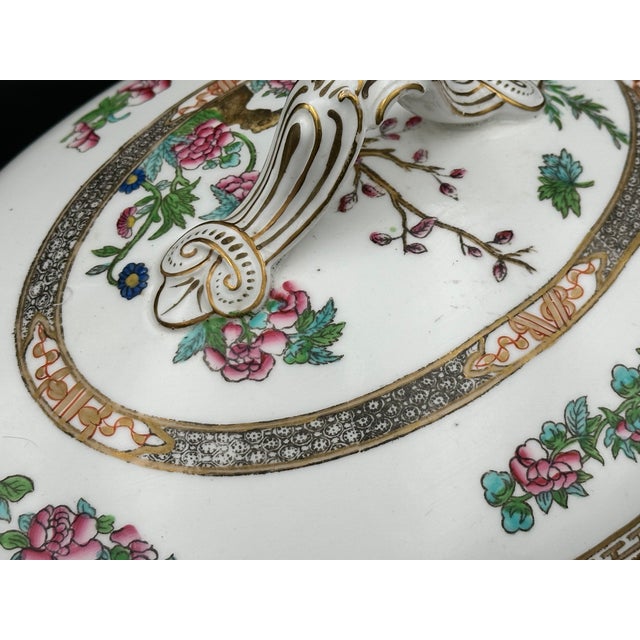Mid 20th Century Hand Painted Indiana Tree–Style Porcelain Footed Tureen • Floral & Gilt Accents • Ornate Handles • 16" For Sale - Image 4 of 8