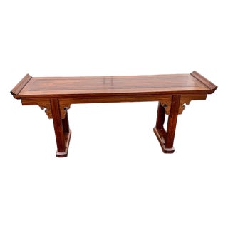Late 20th Century Asian Rosewood Bench or Low Table For Sale