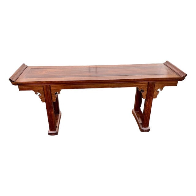 Late 20th Century Asian Rosewood Bench or Low Table For Sale