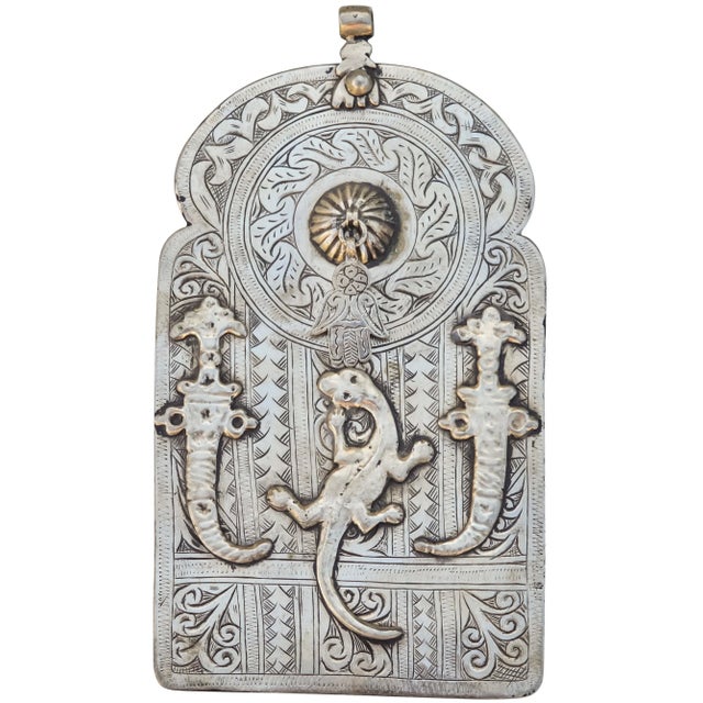 Mid 20th Century Antique Hand-Engraved Moroccan Judaical Silver Plaque For Sale - Image 5 of 5