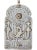 Mid 20th Century Antique Hand-Engraved Moroccan Judaical Silver Plaque For Sale - Image 5 of 5
